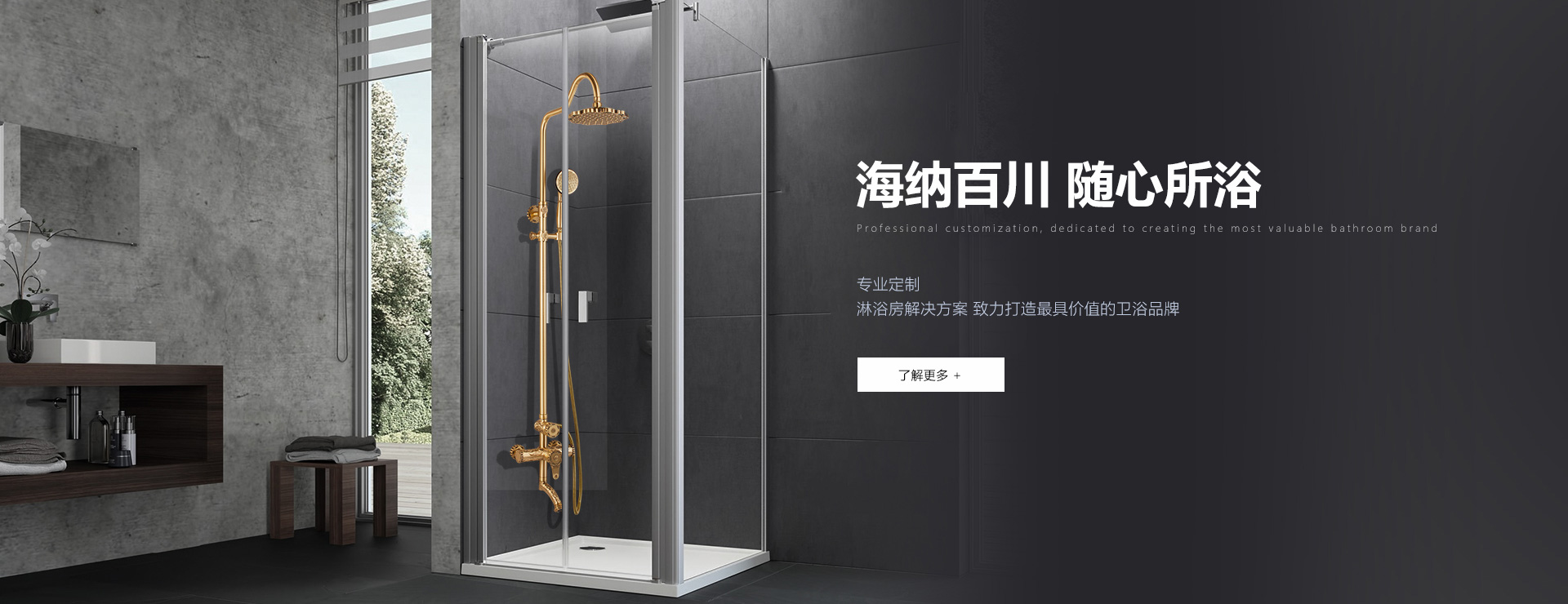 冷彎成型機設(shè)備